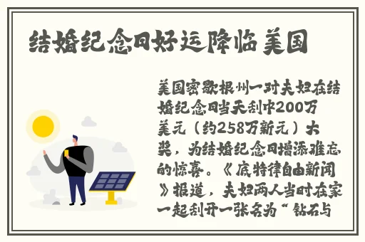 黄色打扑克不盖盖的